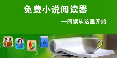 菲律宾驾照转国内驾照具体怎么转呢？